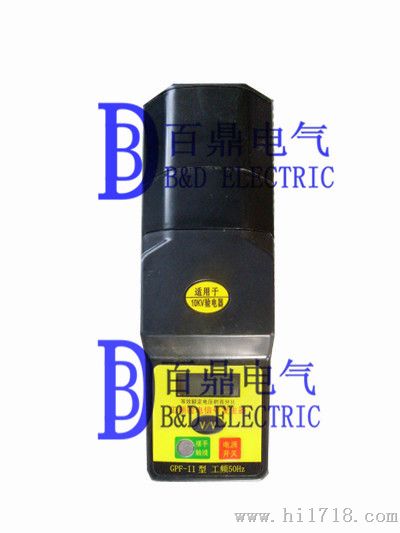 百鼎牌验电信号发生器