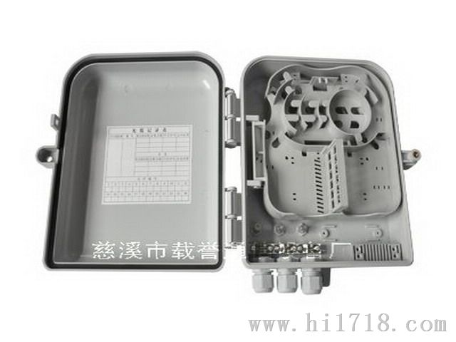 12芯光纤分纤盒