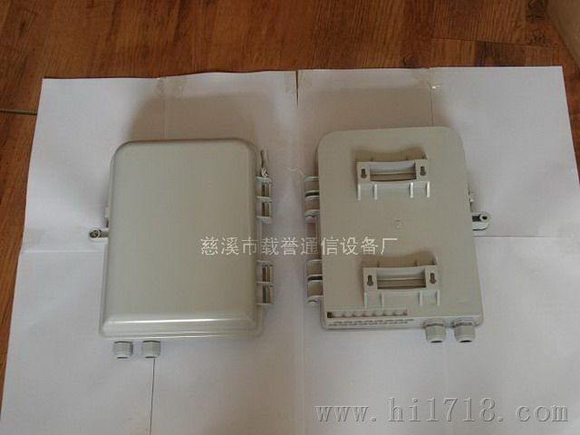 24芯光纤分纤盒