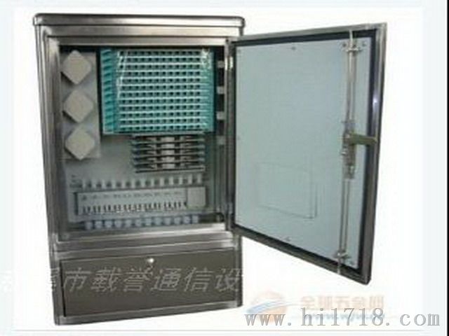 144芯光缆交接箱