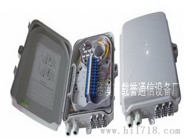 12芯光纤分线盒