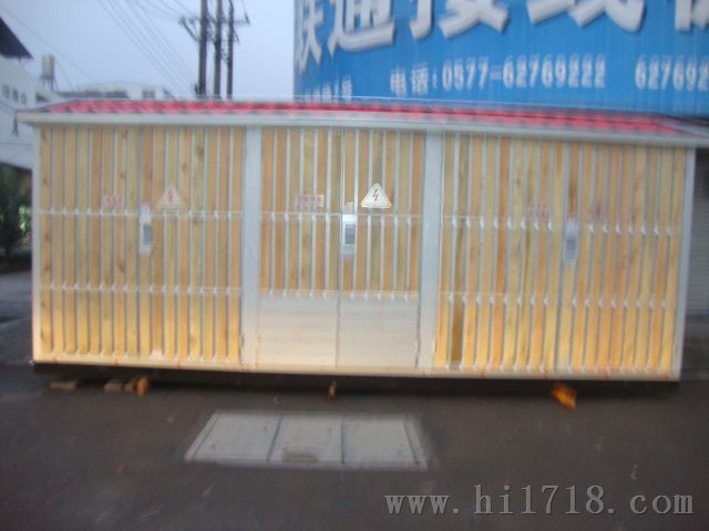 防腐木条箱变