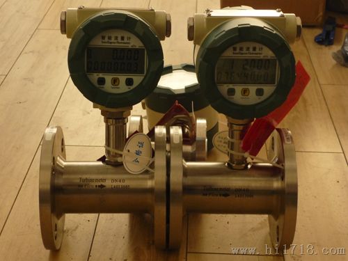 大豆油流量表