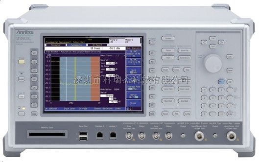 MT8820C