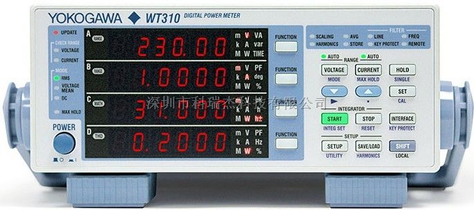 MT8870A