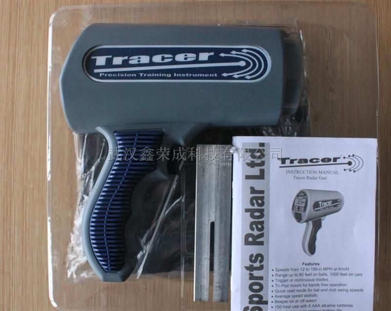 美国Tracer sra3000手持式雷达测速仪