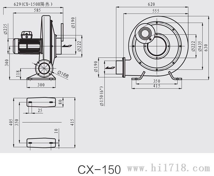 CX耐高温风机