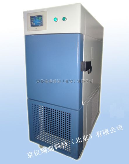 快速温度变化试验箱