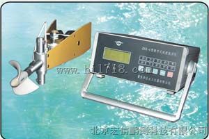 ZSX-4型数字流速流向仪