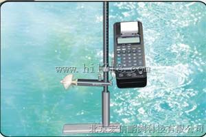 LS25-1A型旋桨式流速仪