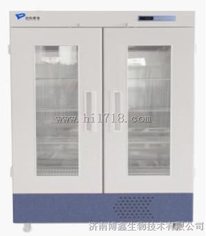 立式2-8℃药品冷藏箱 MPC-5V618