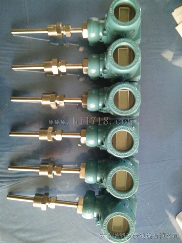 一体化数字显示温度变送器HRPK-2310S