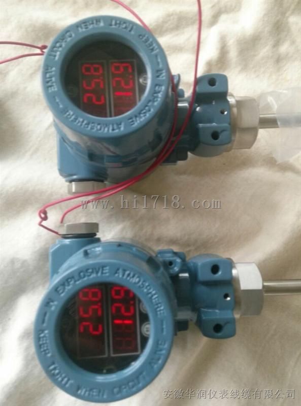 一体化数字显示温度变送器HRPK-2310S