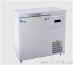MDF-86H118卧式超低温冰箱
