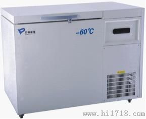 卧式-60℃超低温冰箱MDF-60H150