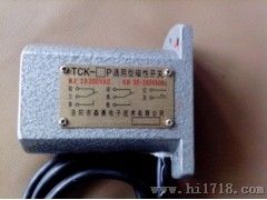 KGE1-2防爆磁性开关