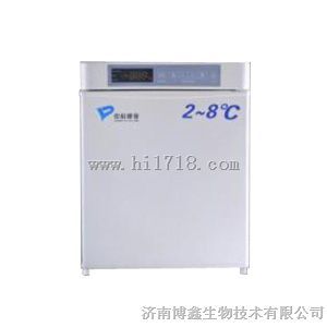 中科都菱药品冷藏箱 MPC-5V62