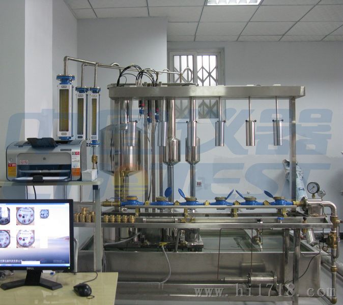 水表校验台SW2000