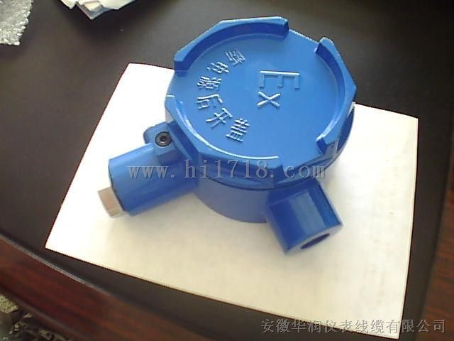 铂热电偶WRS-240
