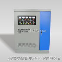 安耐斯电源SBW-350KVA三相稳压器