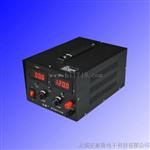 无锡数显直流电15V20A