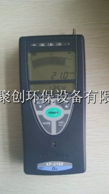 XP-3180氧气浓度检测仪
