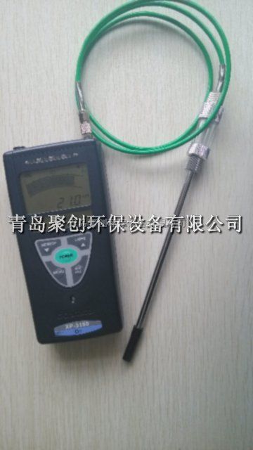 XP-3180氧气浓度检测仪