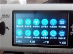 NH300色差仪