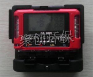 GX-2009袖珍型复合气体检测仪