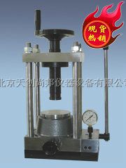 DY-30T型手动粉末压片机
