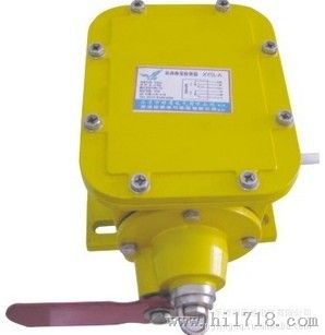 DB-100皮带防撕裂开关