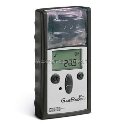 美国英思科GasBadge Pro便携式单一气体检测仪