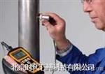 DM5EDL超声波测厚仪