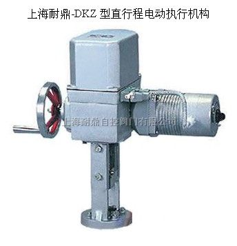 ZAZM-25C DN80 电动套筒调节阀