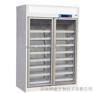 OYC-960L 药品阴凉阴凉柜