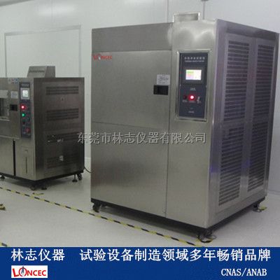 高低温冲击箱