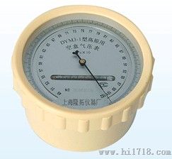 DYM3空盒气压表