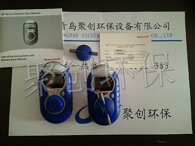 美国霍尼韦尔Impulse XP单一气体检测仪