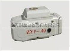 ZY-60 精小型执行器