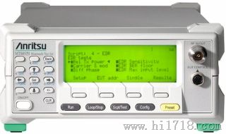 安立蓝牙4.0测试仪 ANRITSU MT8852