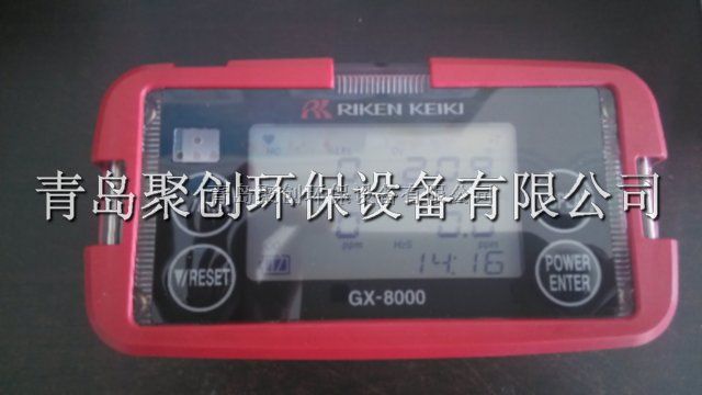 日本理研 GX-8000 五合一气体检测仪