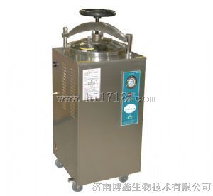 50升高压灭菌器 YXQ-LS-50SII