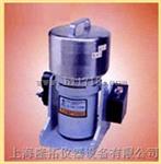 灵巧型粉碎机DJ-10A