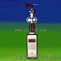 灵巧型粉碎机DJ-10A
