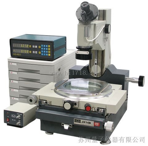 新天高精度工具显微镜JX14B
