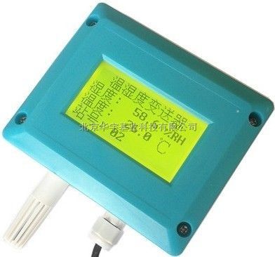lcd显示温湿度变送器_电路图分享 我公司最新推出的液晶显示温湿度变送器采用进口温湿度一体式传感器,外壳设计结实可靠,壁挂式安装固定;高性能低功耗单片机设计。传承公司多年在温湿度领域的技术积累,产品质量稳定可靠,测量精度高,应用领域广,欢迎广大用户选购。
