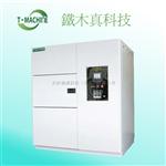 TMJ-9709TD两箱移动式冷热冲击试验机