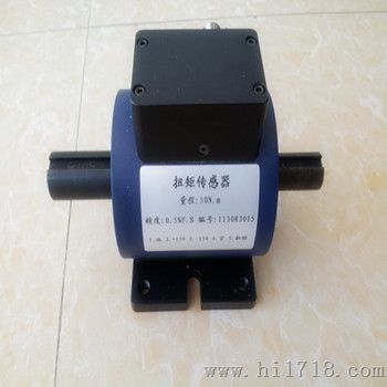 NOS-T6动态扭矩传感器