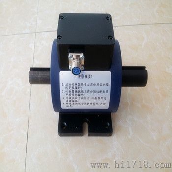 NOS-T6动态扭矩传感器