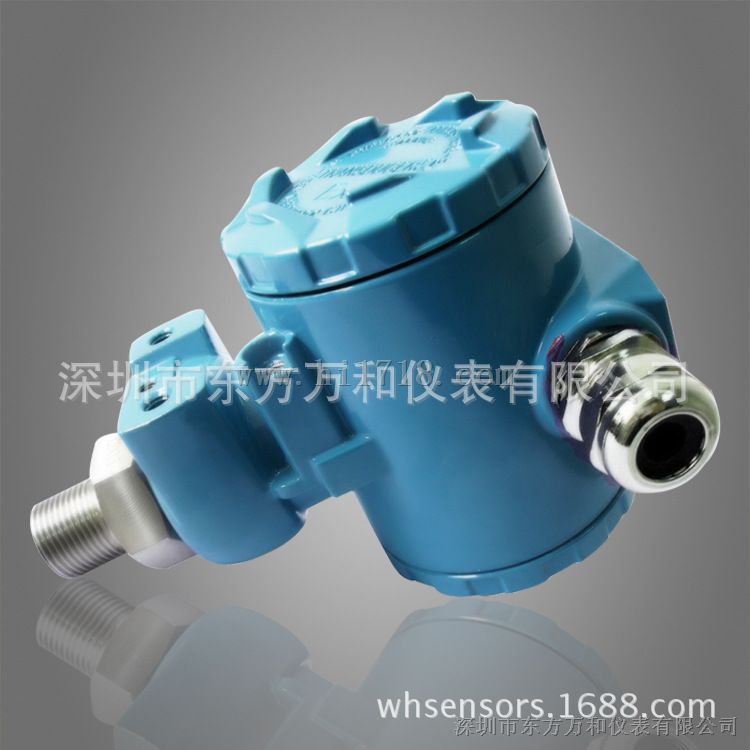 HMPH压力变送器